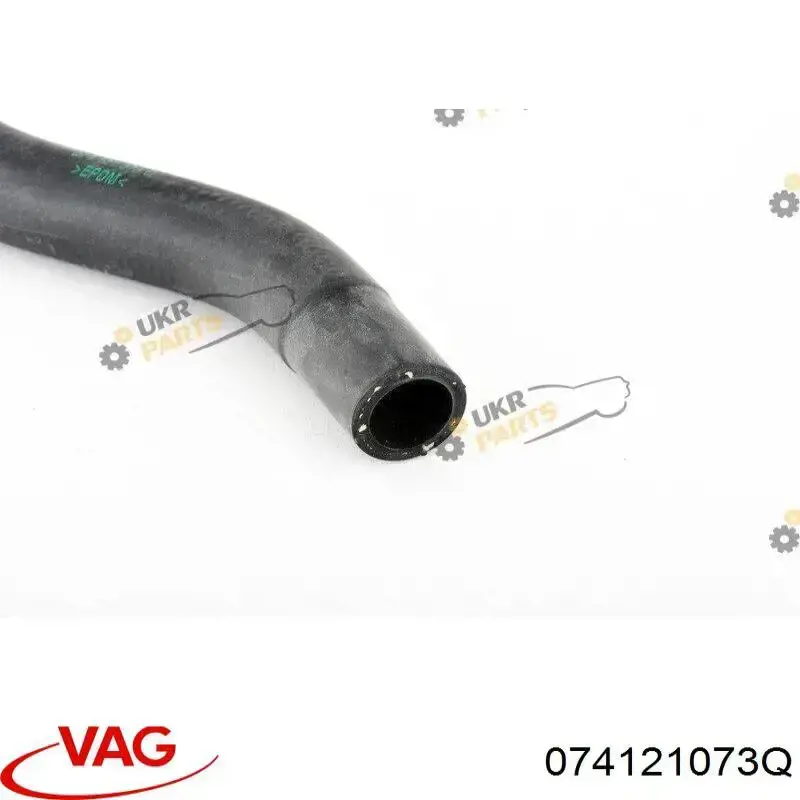 Шланг радіатора опалювача/пічки, обратка VAG 074121073Q ціна, від 4.05 USD