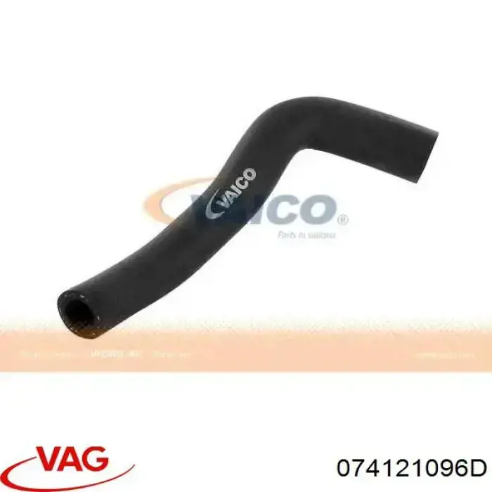 Патрубок термостата 074121096D VAG