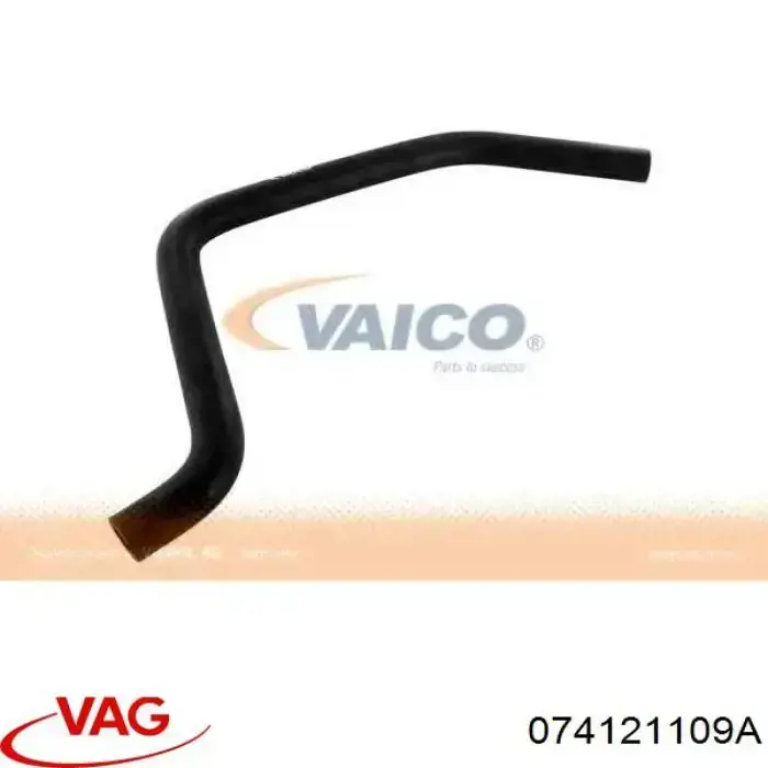 Купити 074121109A VAG Шланг розширювального бачка, нижній