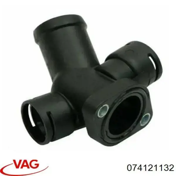 Водяний патрубок VAG 074121132