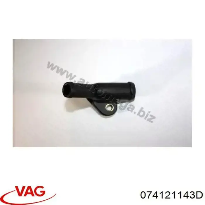 Купити 074121143D VAG Фланець системи охолодження (трійник)