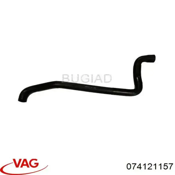 Купити 074121157 VAG 