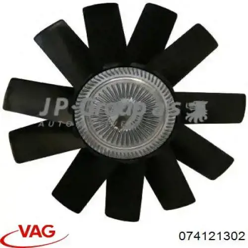074121302 VAG вентилятор/крильчатка радіатора охолодження