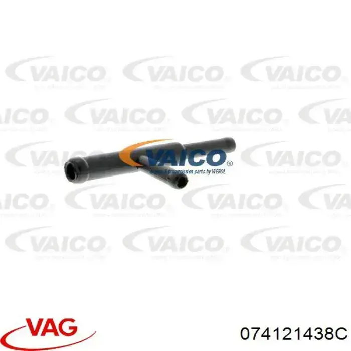 Шланг/патрубок системи охолодження AND 3F121054 ціна, від 1.45 USD