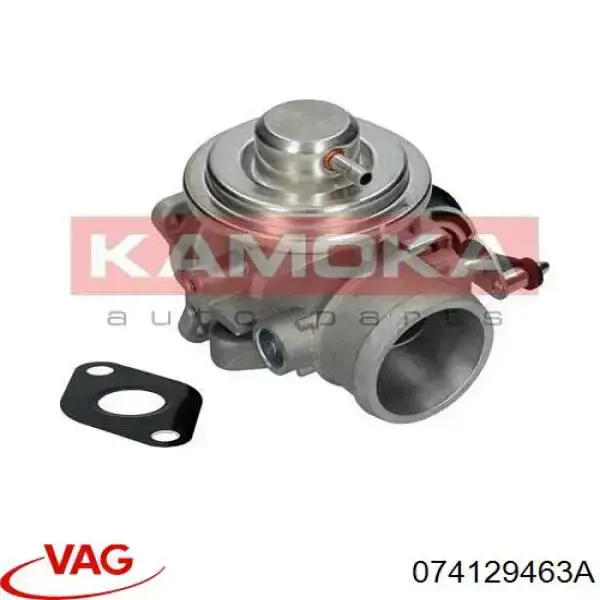 Клапан EGR рециркуляції газів VAG 074129463A