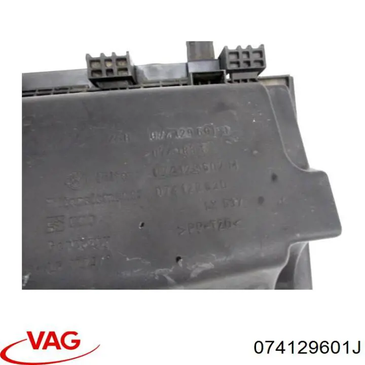 Купити 074129601J VAG 