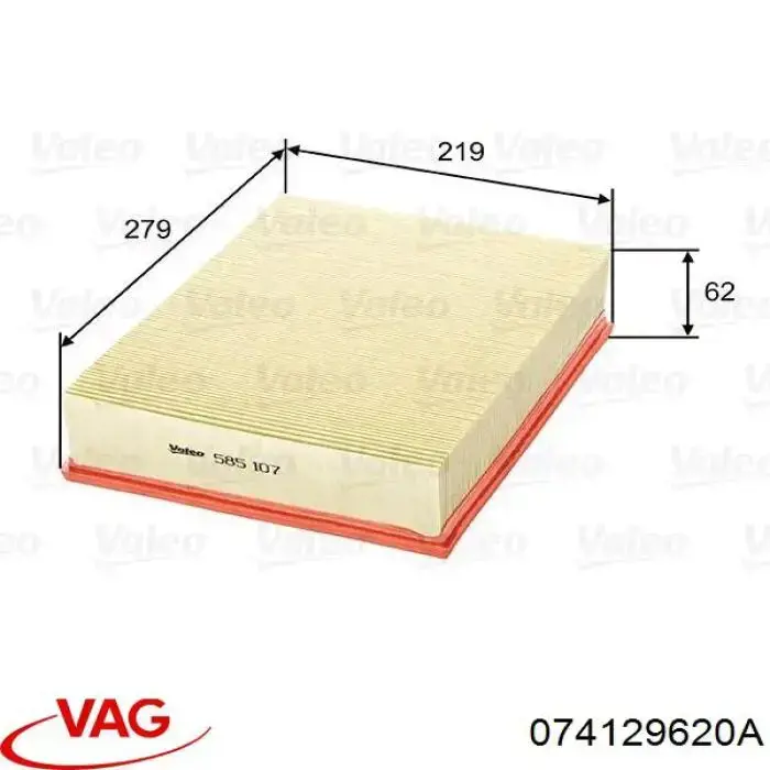 Фільтр повітряний VAG 074129620A