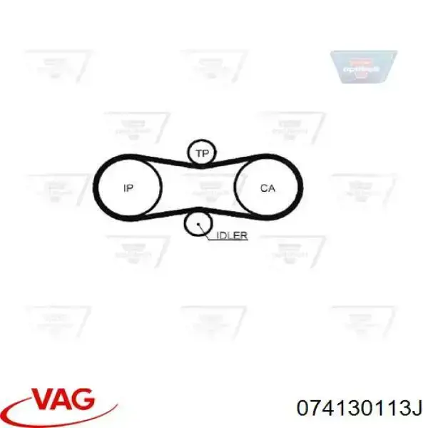 Ремінь ТНВД VAG 074130113J