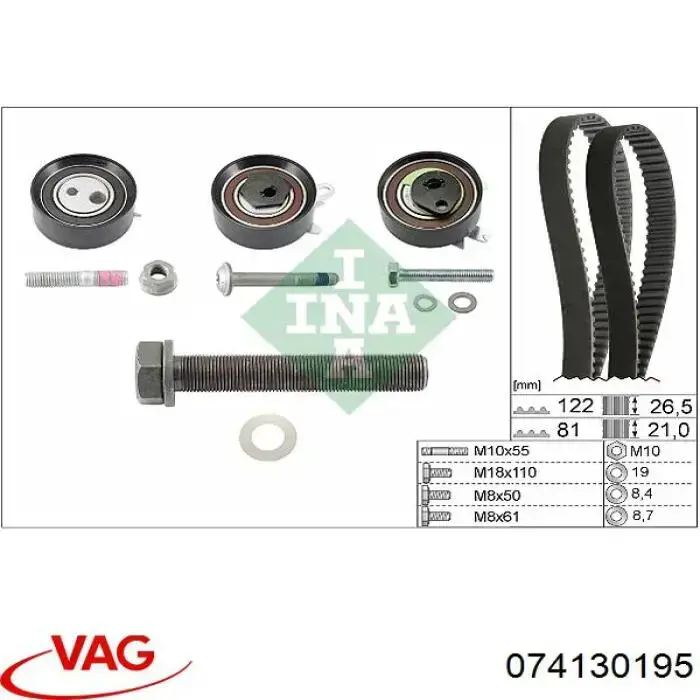 Ролик натягувача ременя ПНВТ 074130195 VAG