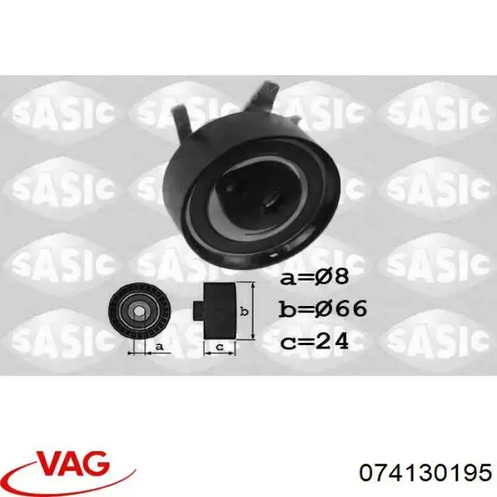 Ролик натягувача ременя ТНВД VAG 074130195