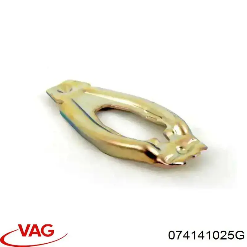 Купити 074141025G VAG Корзина зчеплення