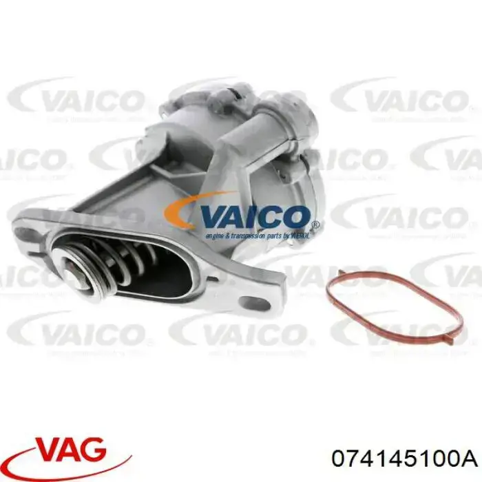 Насос вакуумний VAG 074145100A