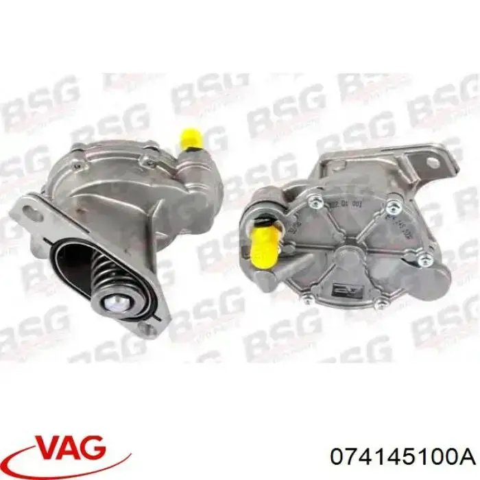 074145100A VAG Насос вакуумний