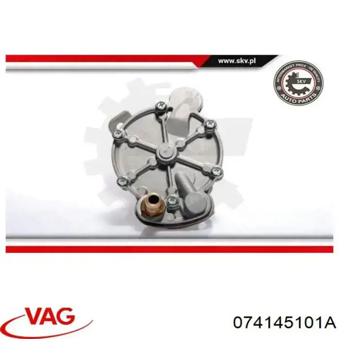 Купити 074145101A VAG Вакуумний насос