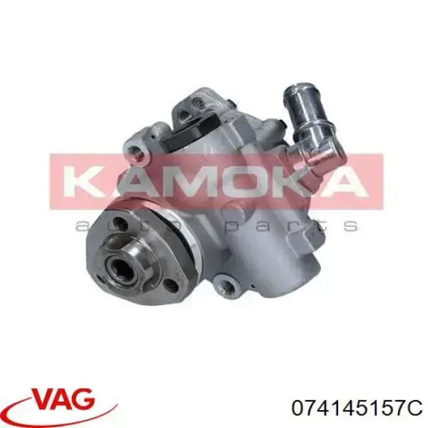 Насос гідропідсилювача керма VAG 074145157C