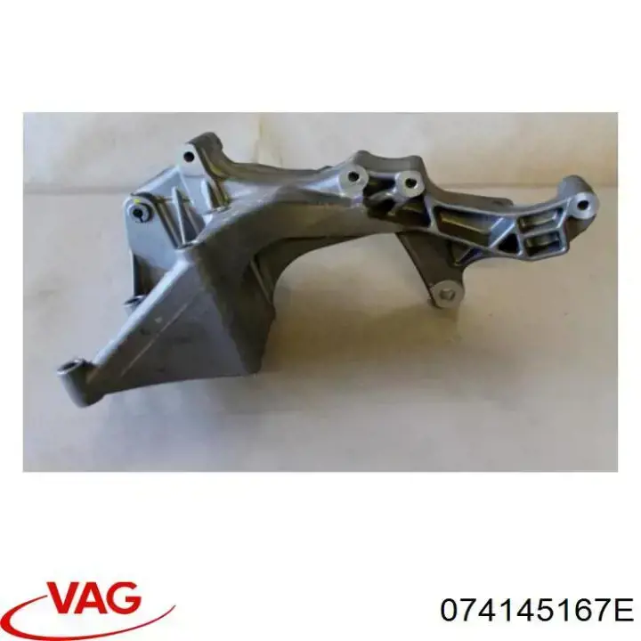  VAG 074145167E ціна, від 146.70 USD