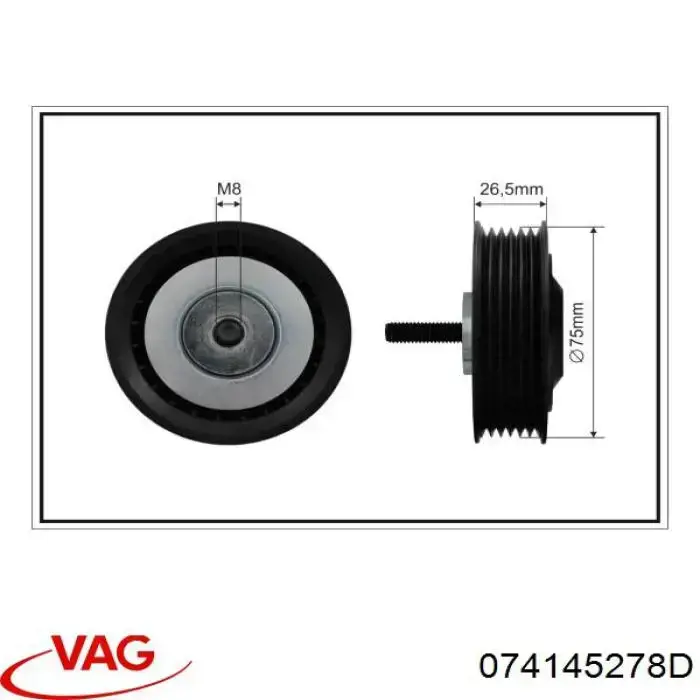 Купити 074145278D VAG Натяжний ролик