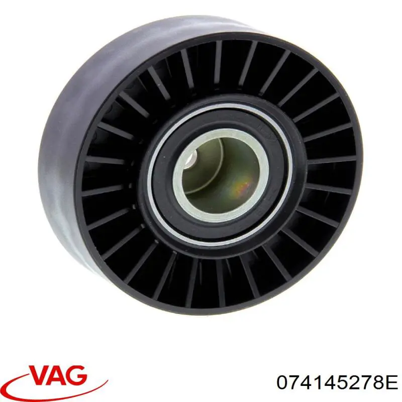 074145278E VAG Ролик приводного ременя, паразитний