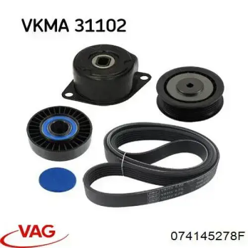 Ролик натягувача приводного ременя VAG 074145278F