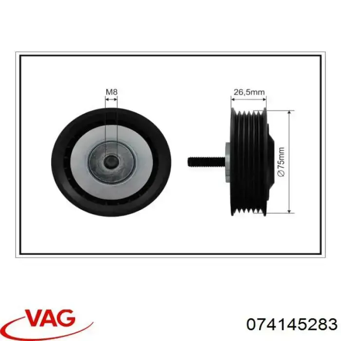Купити 074145283 VAG Натягувач приводного ременя