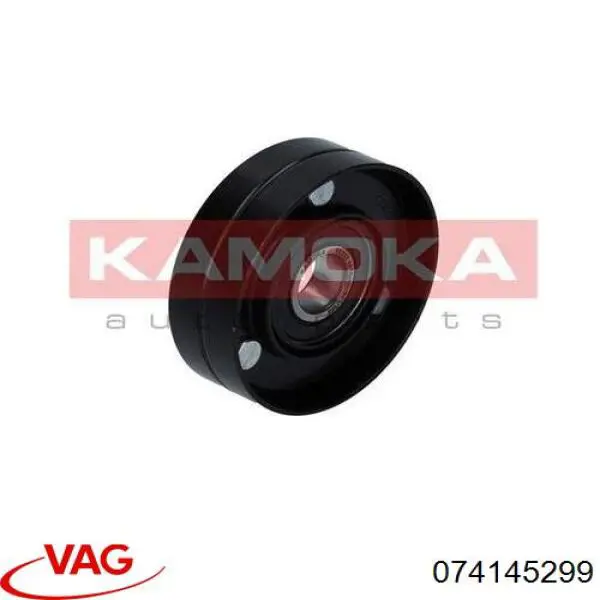Натяжний ролик 074145299 VAG
