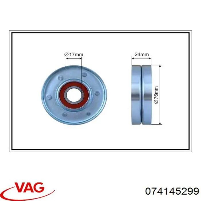 Купити 074145299 VAG Натяжний ролик