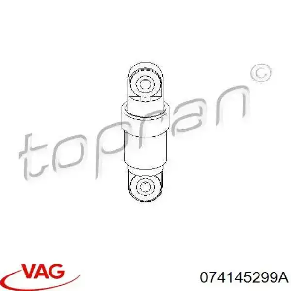 Натягувач приводного ременя VAG 074145299A ціна, від 63.48 USD