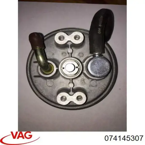 Купити 074145307 VAG Ремкомплект вакуумного насоса