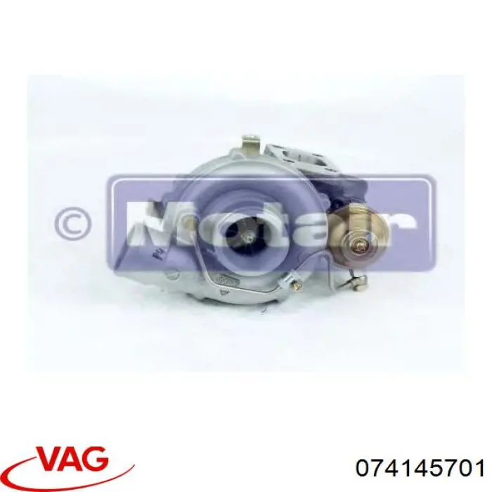Турбіна 074145701 VAG