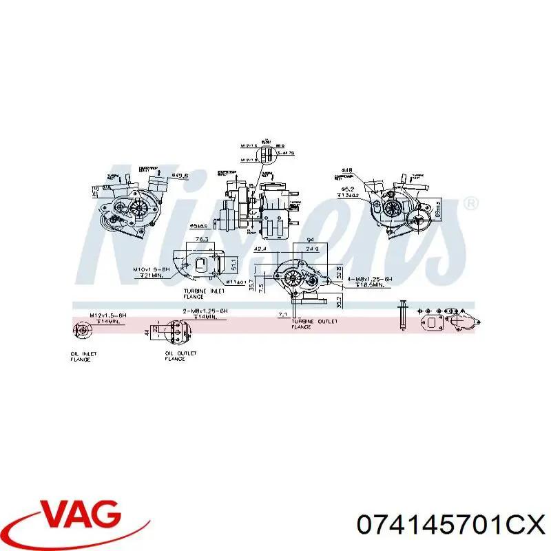Купити 074145701CX VAG Турбіна