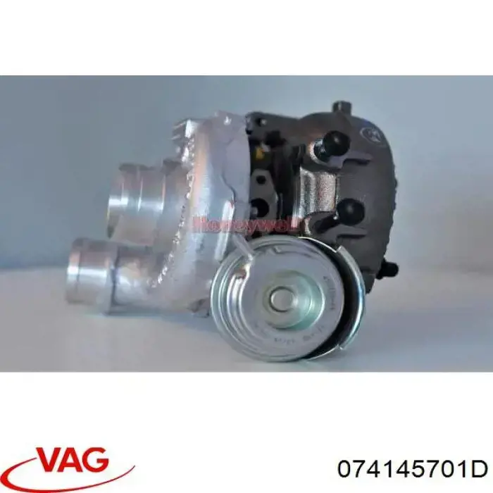 Купити 074145701D VAG Турбіна