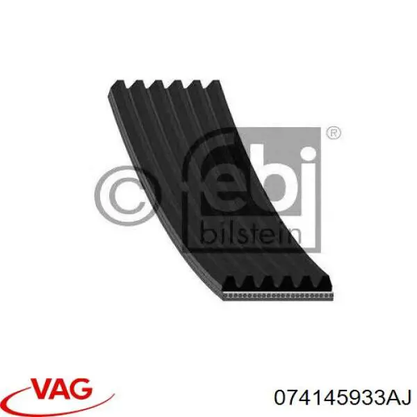 Купити 074145933AJ VAG Ремінь генератора