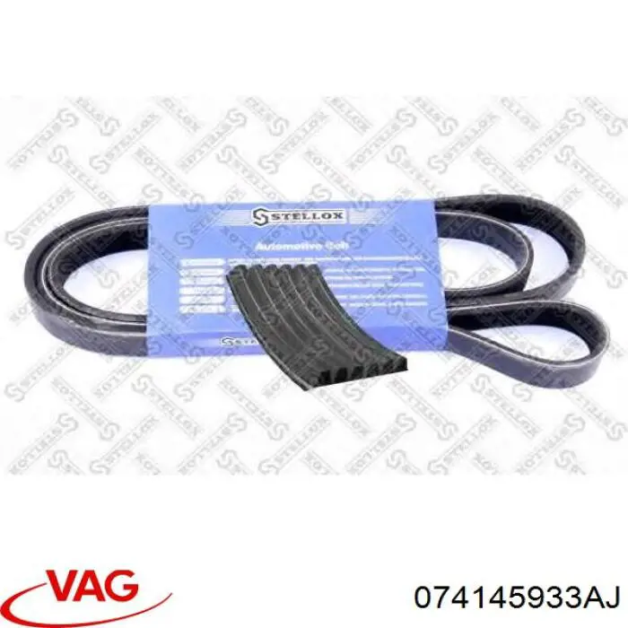 Клиновий ремінь VAG 074145933AJ ціна, від 14.22 USD