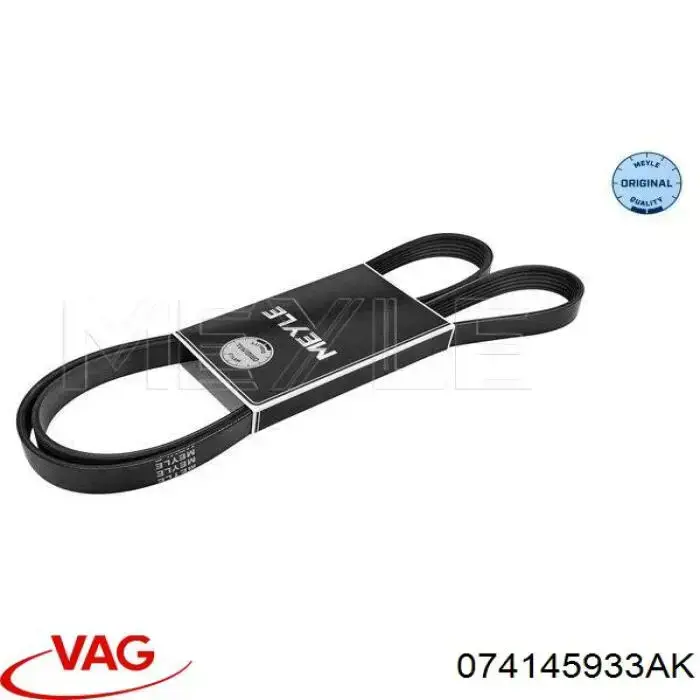 Клиновий ремінь VAG 074145933AK ціна, від 15.78 USD
