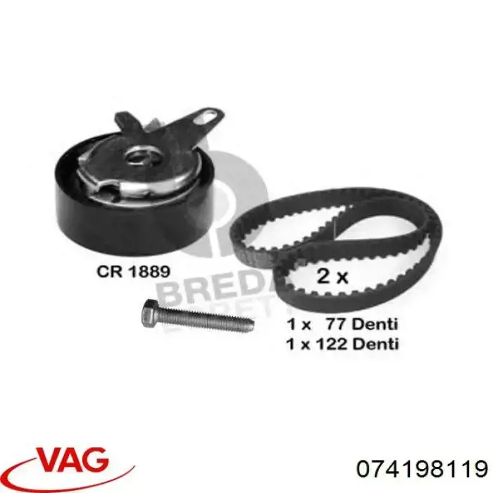 Комплект ГРМ VAG 074198119 ціна, від 73.29 USD
