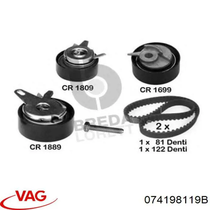 Комплект ГРМ VAG 074198119B ціна, від 138.16 USD
