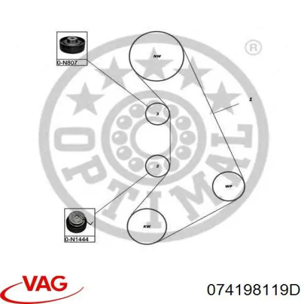 Комплект ГРМ VAG 074198119D ціна, від 89.09 USD