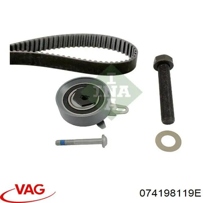 Комплект ГРМ 074198119E VAG