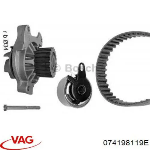 Купити 074198119E VAG ГРМ ремень