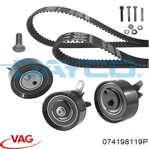 Комплект ГРМ 074198119P VAG