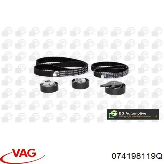 Купити 074198119Q VAG ГРМ ремень