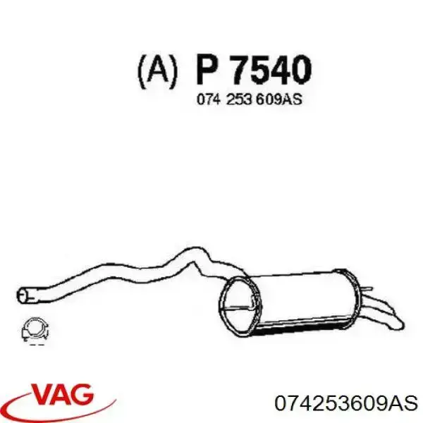 Вихлоп VAG 074253609AS ціна, від 65.81 USD