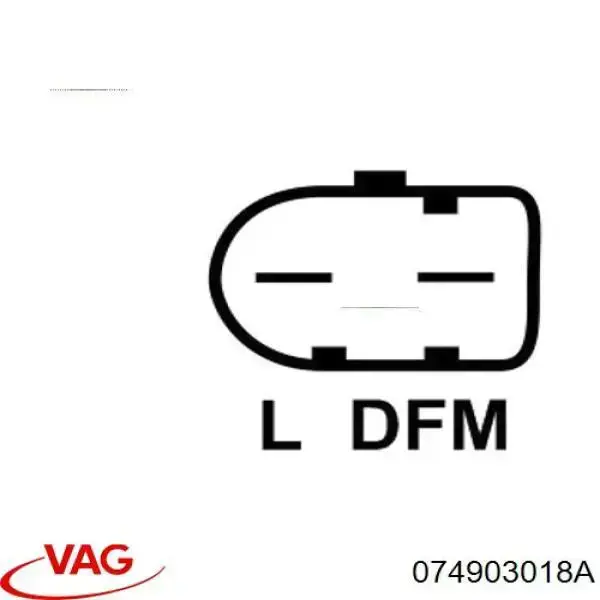 Генератор 074903018A VAG