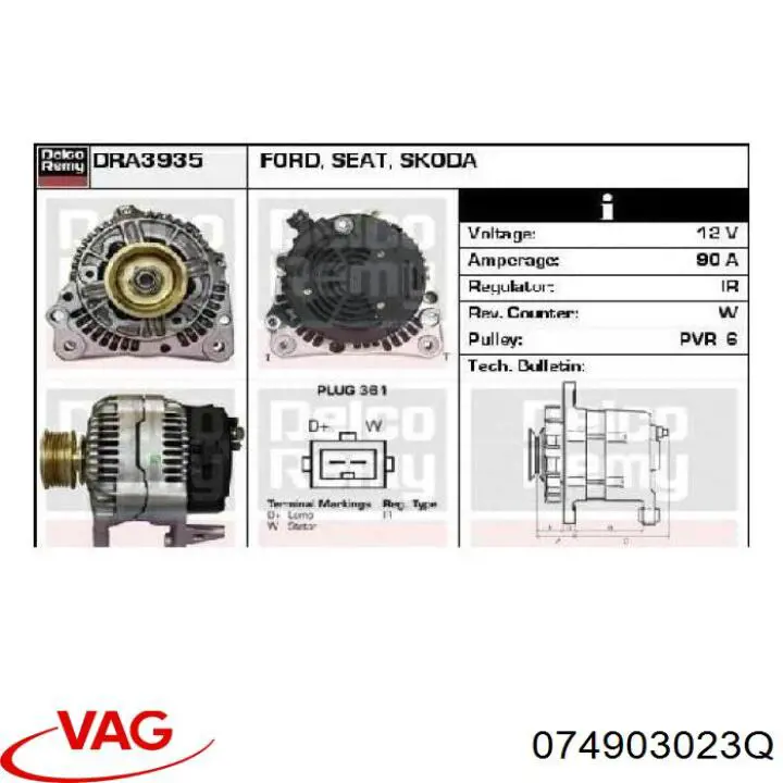Генератор VAG 074903023Q ціна, від 50.68 USD