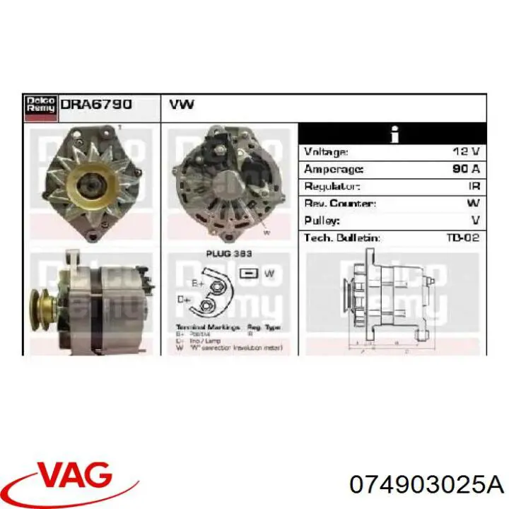 Генератор 074903025A VAG