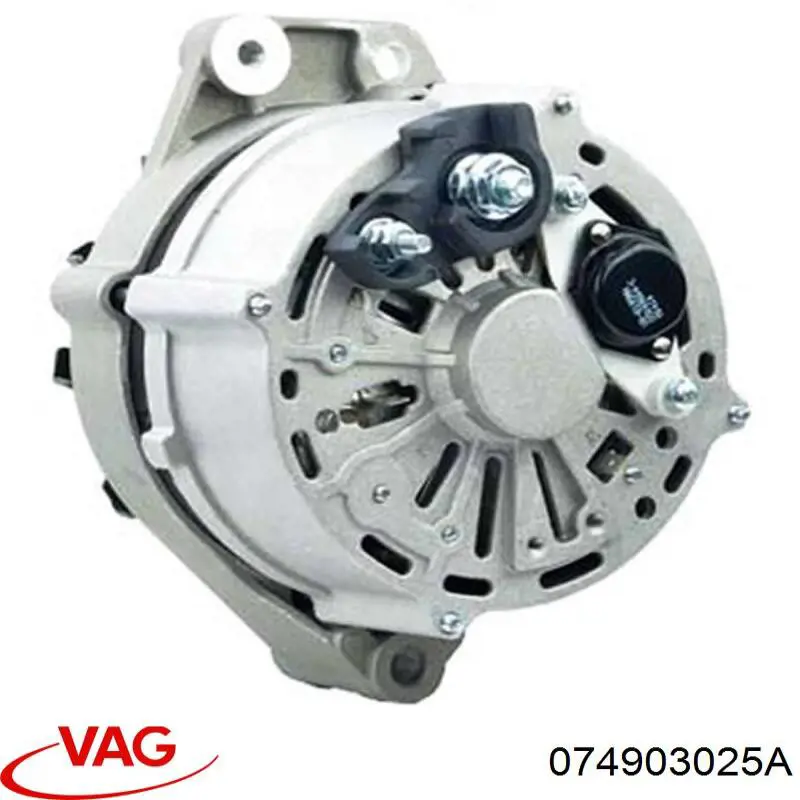 Генератор VAG 074903025A ціна, від 142.89 USD