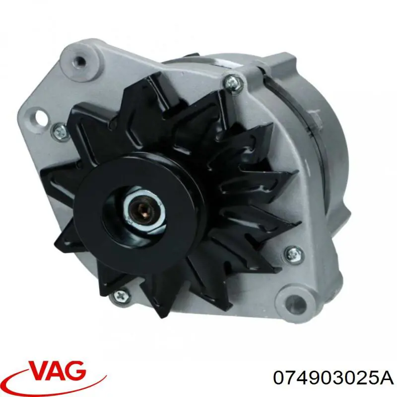 Генератор автомобільний VAG 074903025A