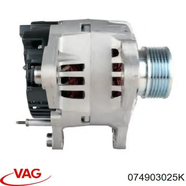 Генератор VAG 074903025K ціна, від 73.22 USD