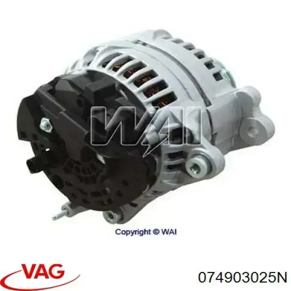 Генератор 074903025N VAG