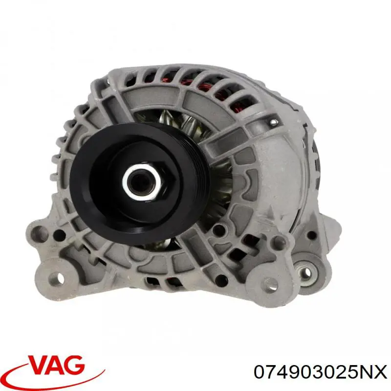 Генератор 074903025NX VAG